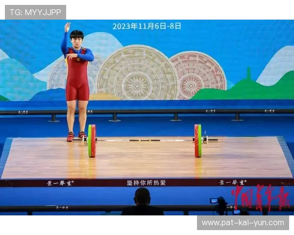 举重裁判线上课程帮助基层裁判提升判罚能力