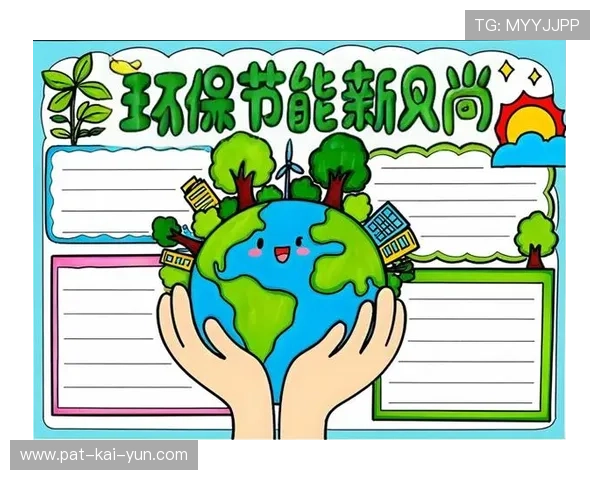 绿色节能:F1的环保行动计划,绿色环保节能产品 绿色节能:F1的环保行动计划,绿色环保节能产品