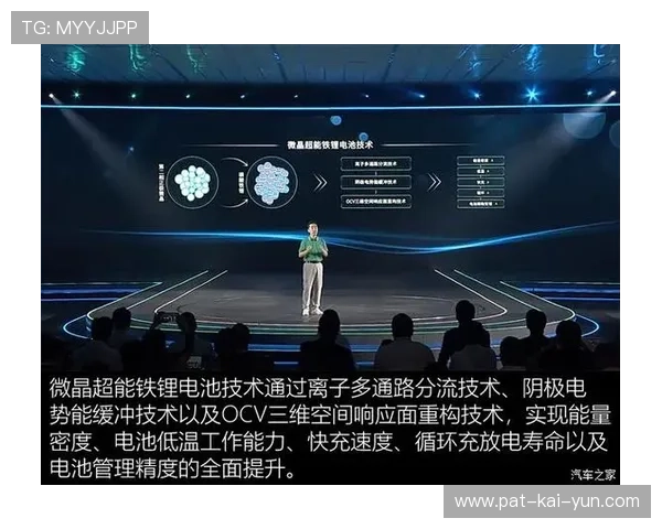 2026世界杯高峰期网络分流应急预案:智能云切换黑科技保障高清视频绝不中断 2026世界杯高峰期网络分流应急预案:智能云切换黑科技保障高清视频绝不中断